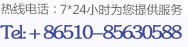 关于为您解答bob娱乐正规网站网址
(今日最新解答)的相关图片 关于为您解答bob娱乐正规网站网址
(今日最新解答)的相关图片